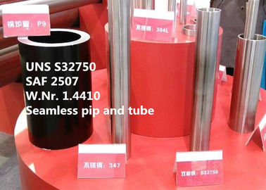 S32750 / Resistência de aço inoxidável frente e verso super do  2507 boa à corrosão geral